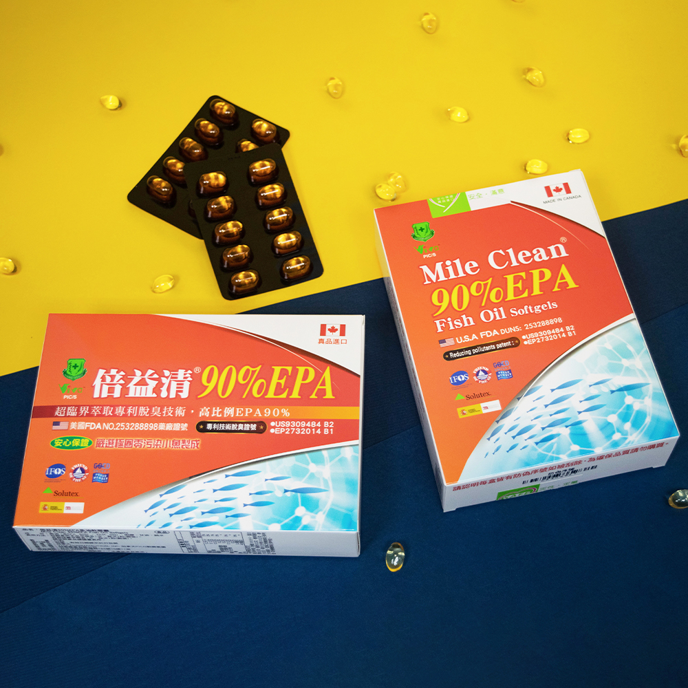 倍益清90%EPA魚油軟膠囊<br>Mile Clean 90%EPA Fish Oil Softgels