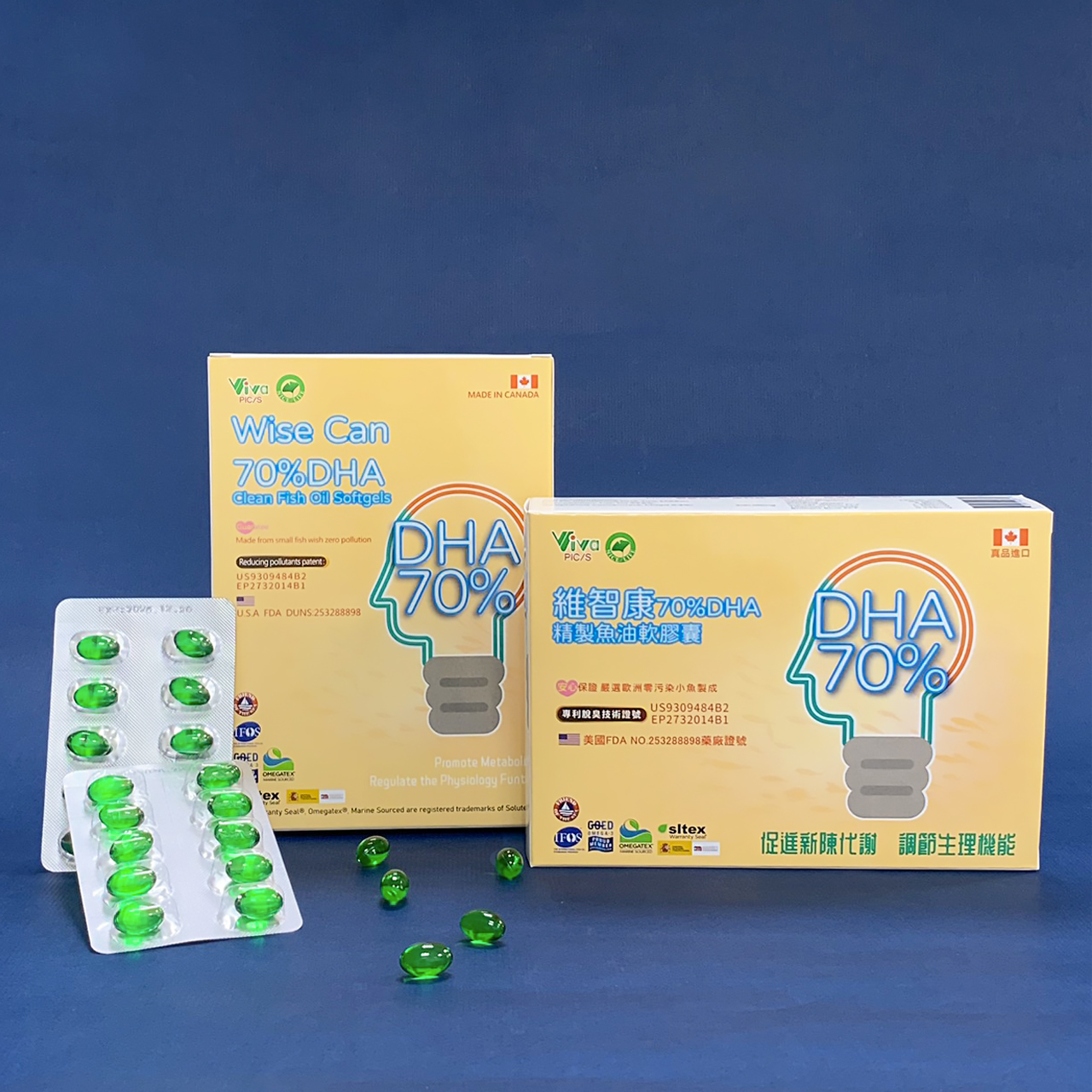 維智康70%DHA精煉魚油軟膠囊　　　　<br>Wise Can 70%DHA Clean Fish Oil Softgels