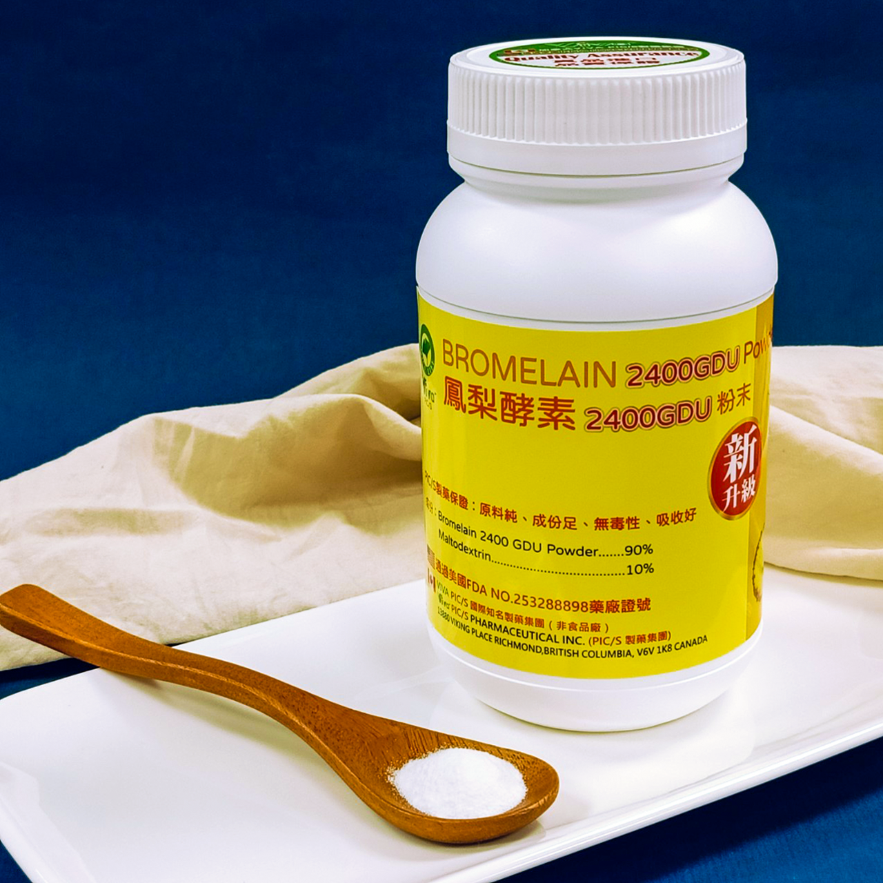 鳳梨酵素<br> BROMELAIN 2400 GDU POWDER