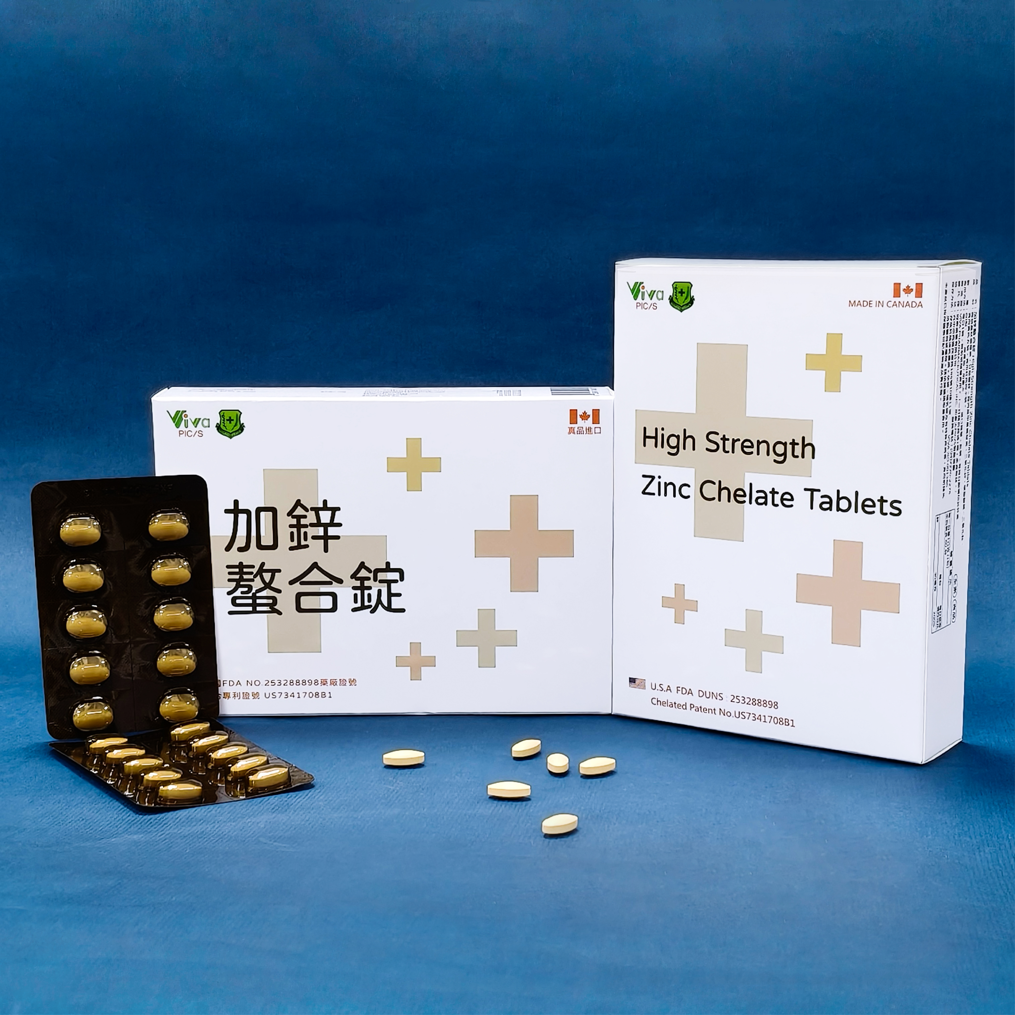 加鋅螯合錠<br> High Strength Zinc Tablets